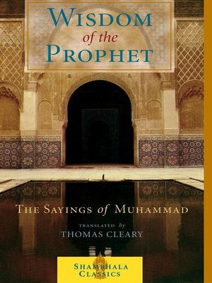 cover image of The Wisdom of the Prophet